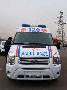 会宁县跨省长途